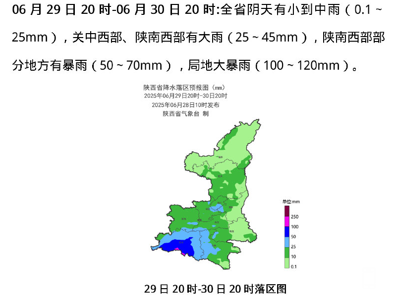 170825o83q238dghs2786z.png