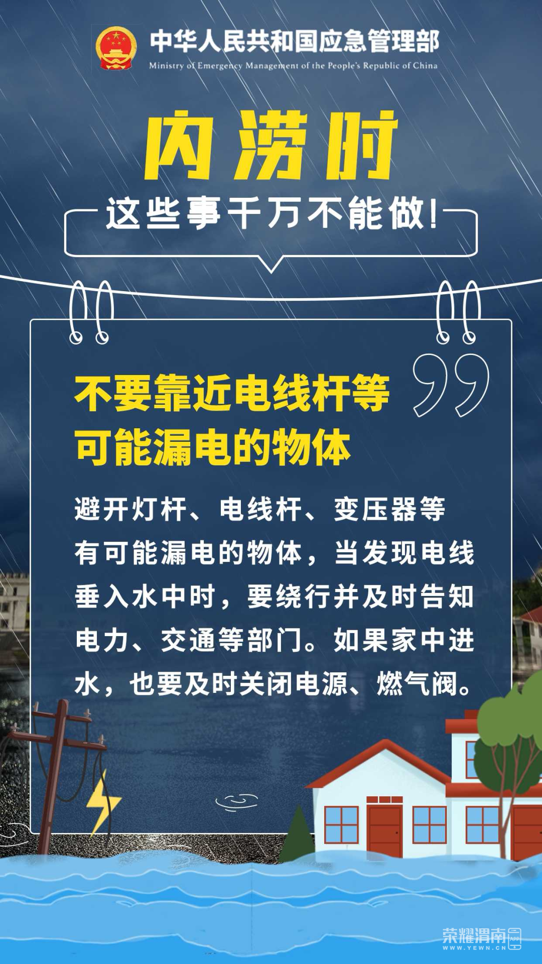 145009xym669ql7ctqfc7k.png