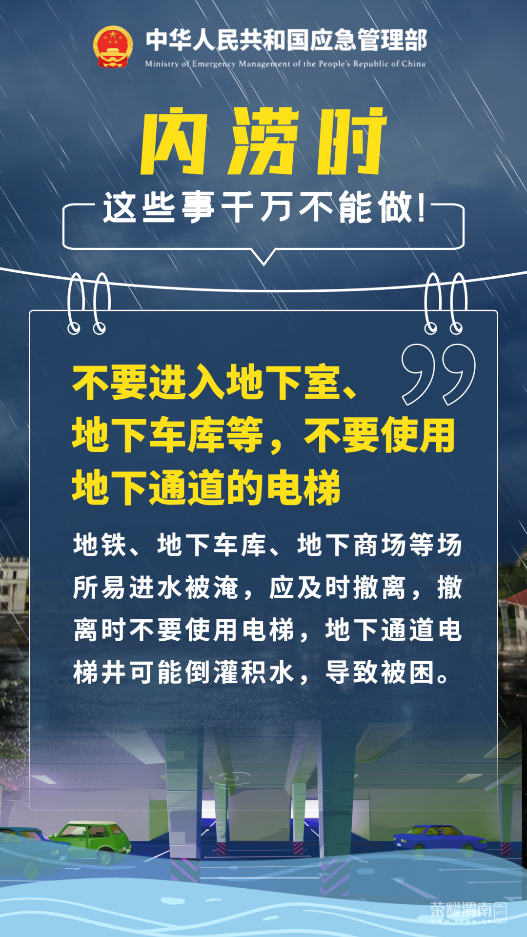 145010yxtzetxcbc39yra9.png
