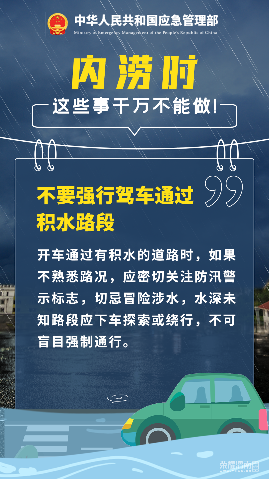145011y1e44hggkg04g61y.png