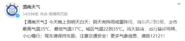 192200d6stt38s4ccq3jaz.png