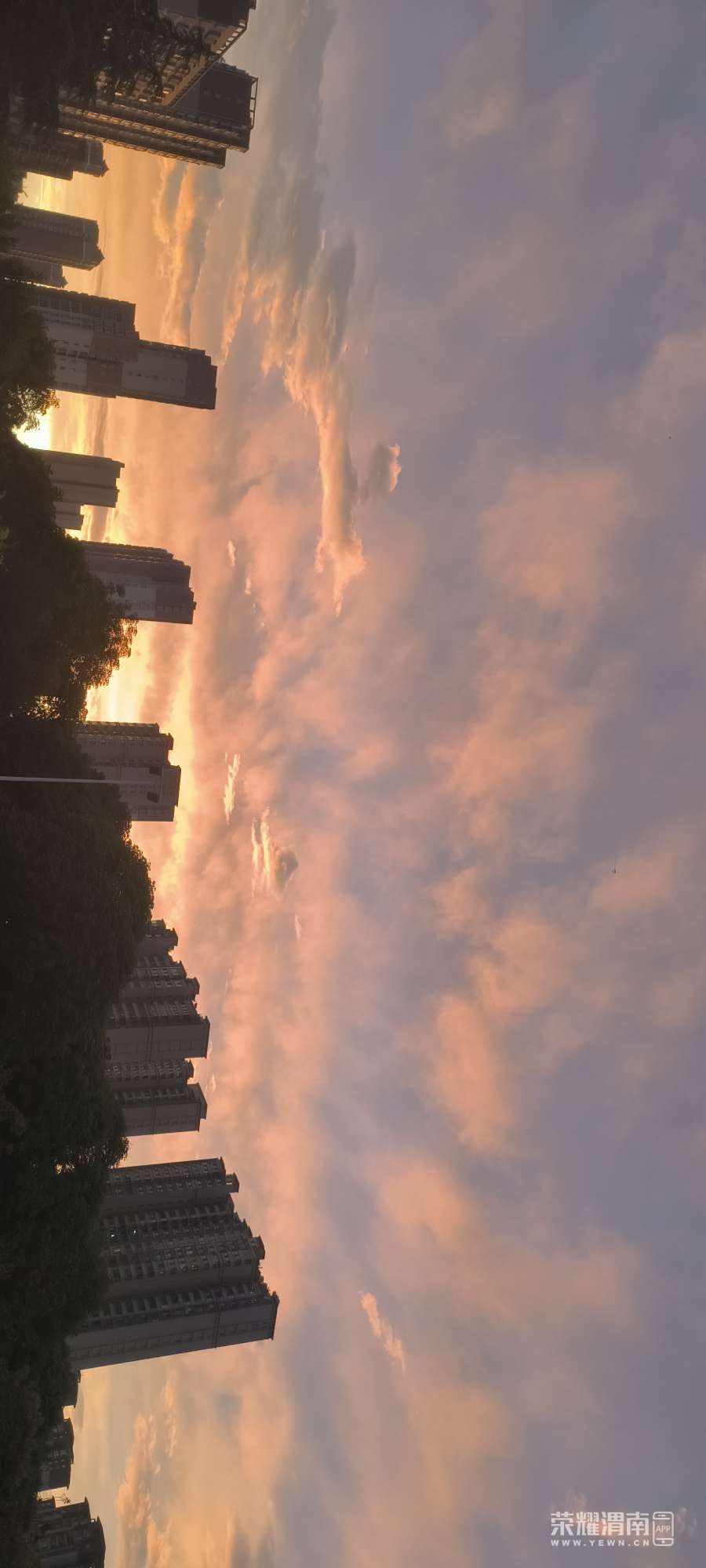 20250630232536front2_0_232640_Fpym2zn_n28IiVUSUgE_ZXUUd1Mz.jpg