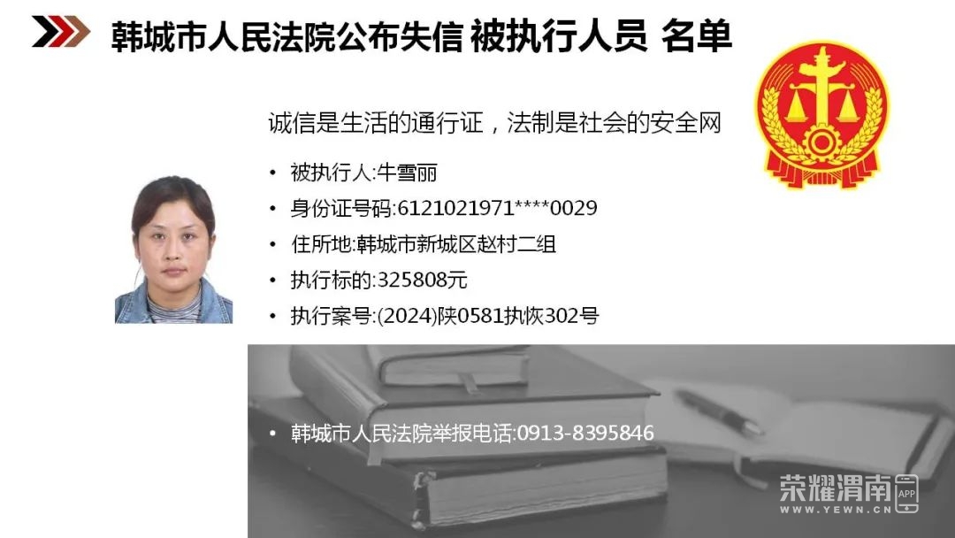 160440bj0pcj5ccc3cchpp.jpeg