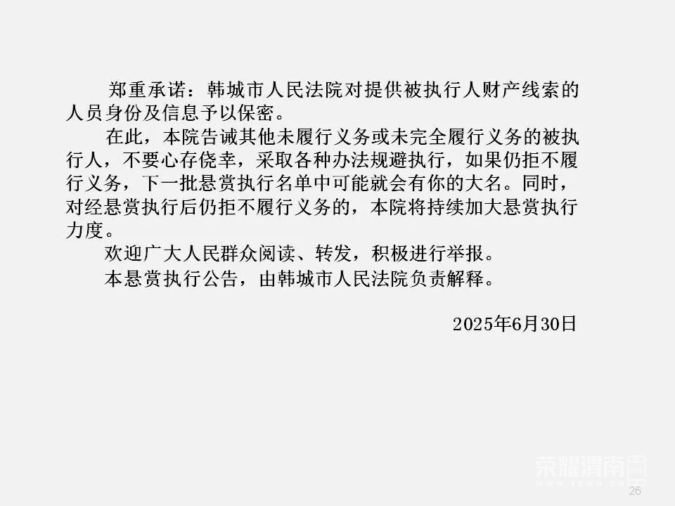 162357u1j2hv8ttc1n4cx8.jpeg