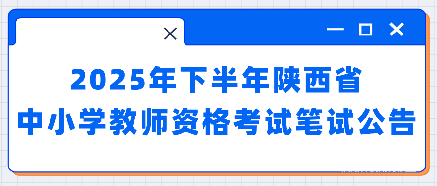 172415koqa901y0n0vevx1.png