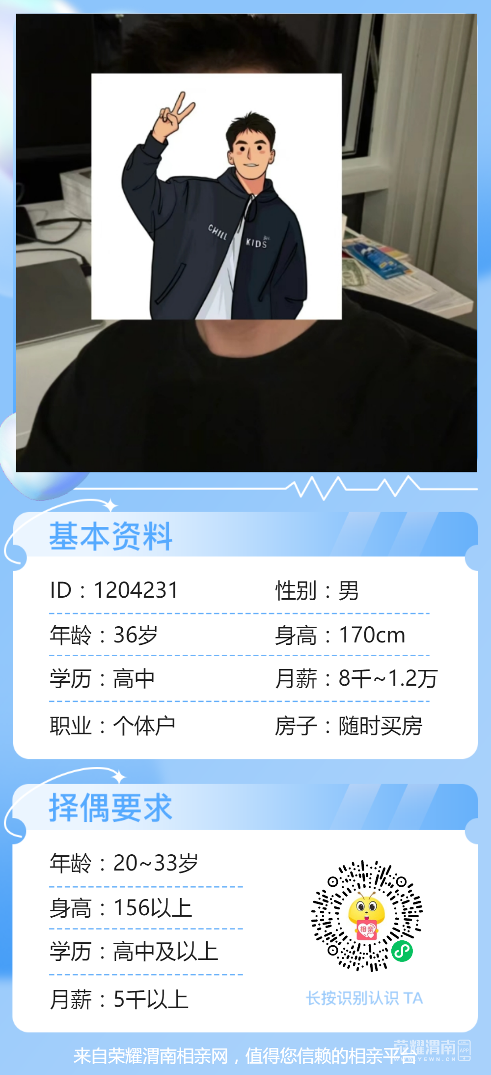  (1).png