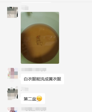 ΢ͼƬ༭_20250702150557.jpg