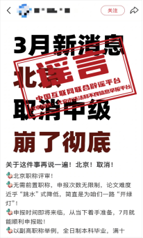 173855szc57rjq591jqj17.png