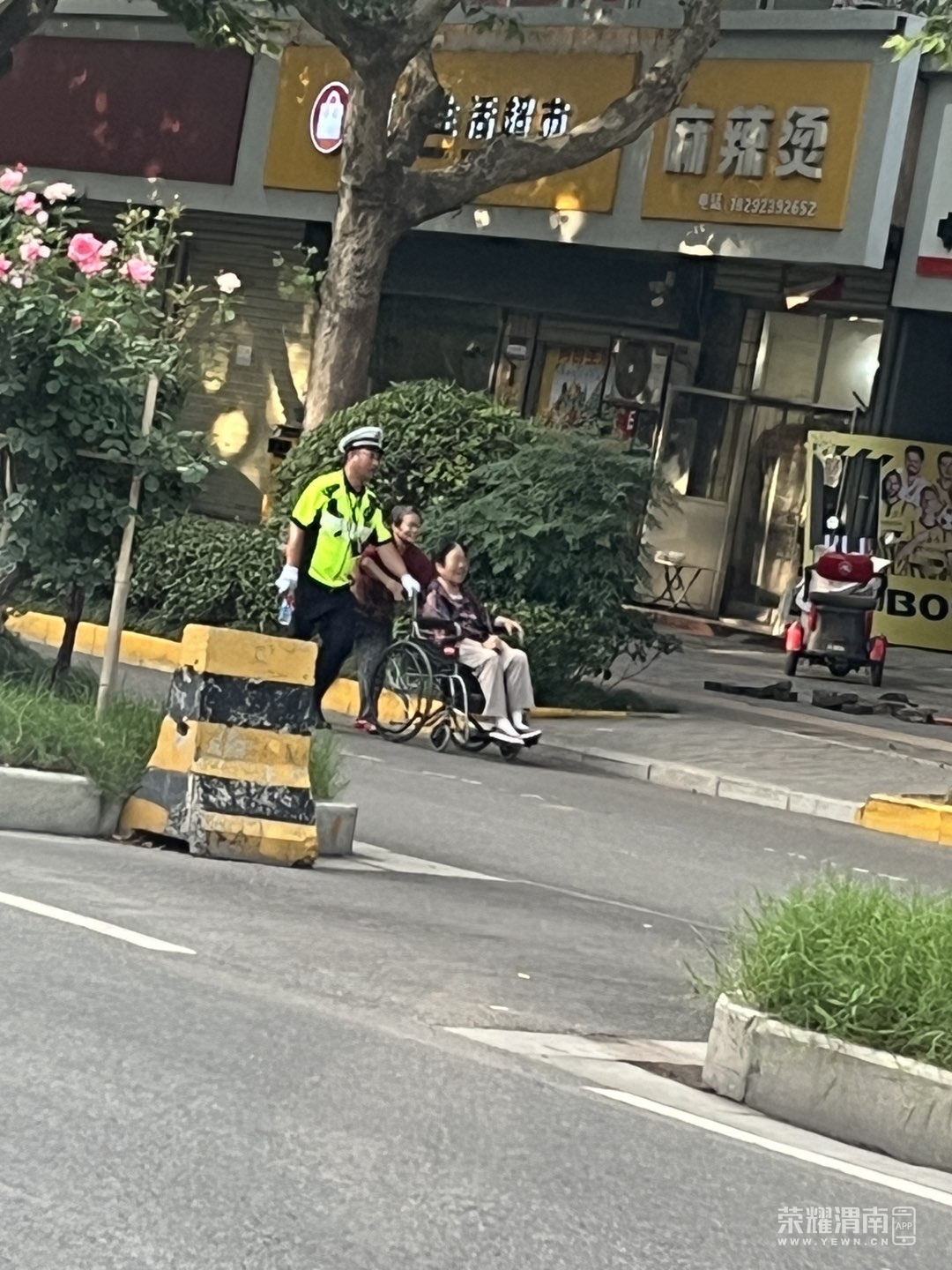 20250702185315front1_0_300802_FiAvv71EEqnI460ekHc7bc-rkx6D.jpg