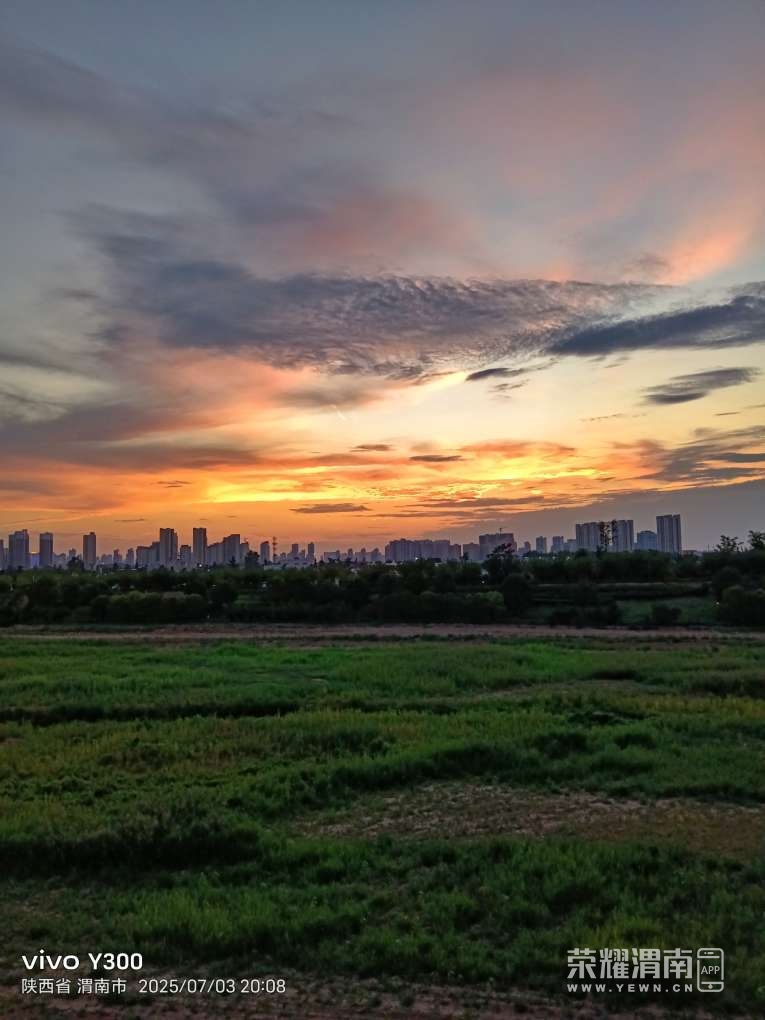 20250704072841front2_0_284286_FkX6-xW_GprGQNy6gbj_rZfHaapK.jpg