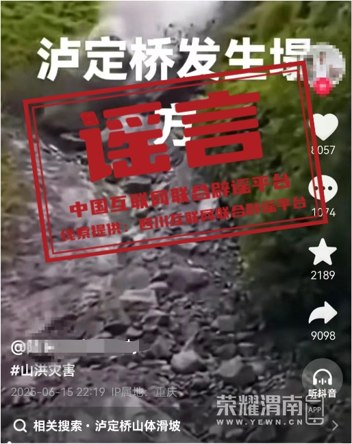 172348qisamohbttjhmujb.png
