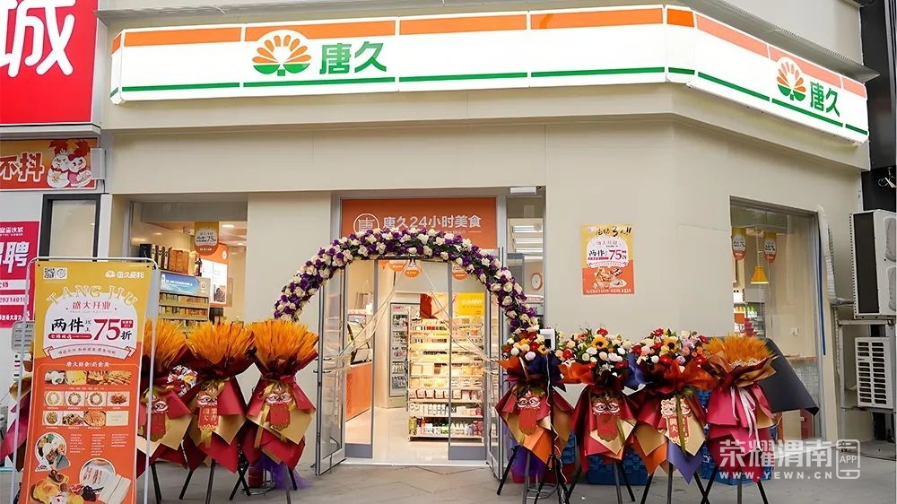 163109d32cn1grcn1688zc.jpeg