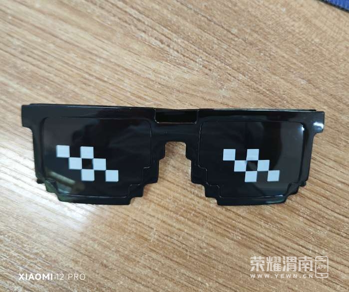 20250707171136front2_0_225115_FqoJXrdgygnfKh8WJHTTJ8zss7IE.jpg