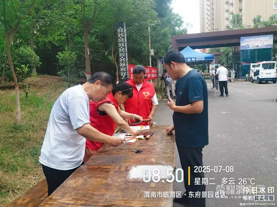 185002qz0gw1e1srg1o060.jpg