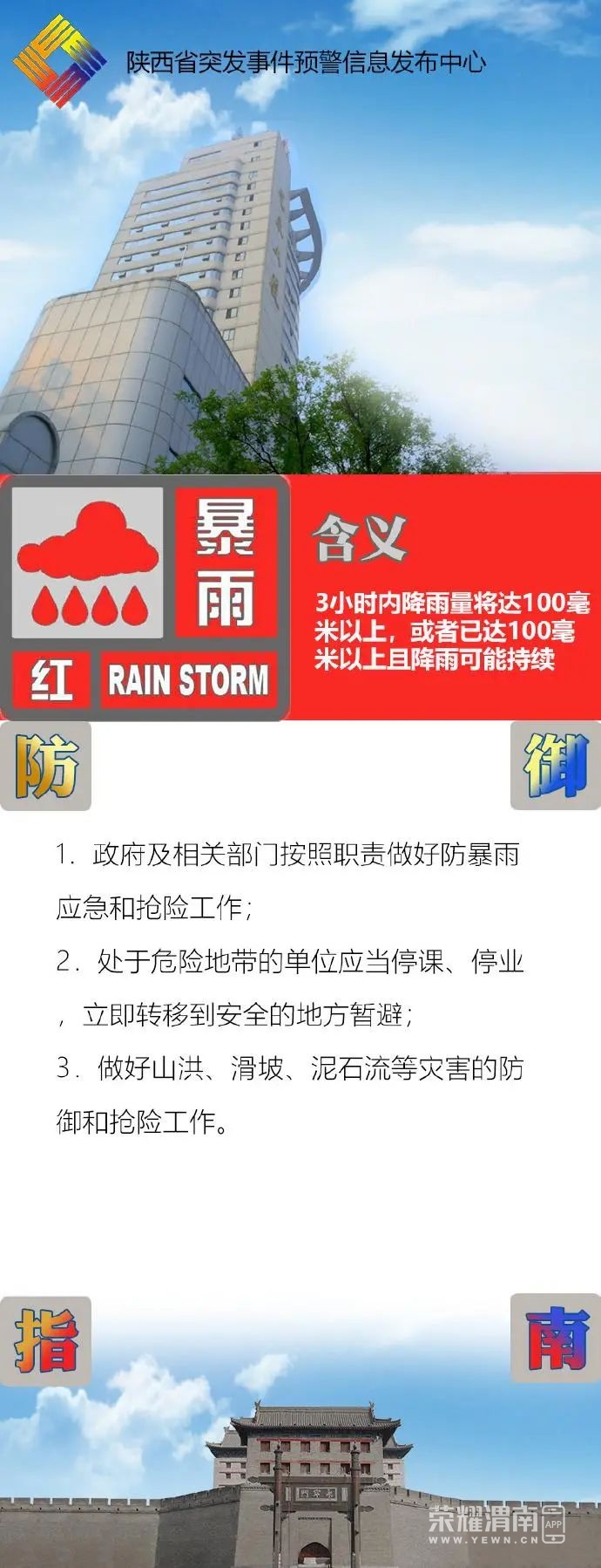 113052zc1tzckzz1wu0t1c.jpeg