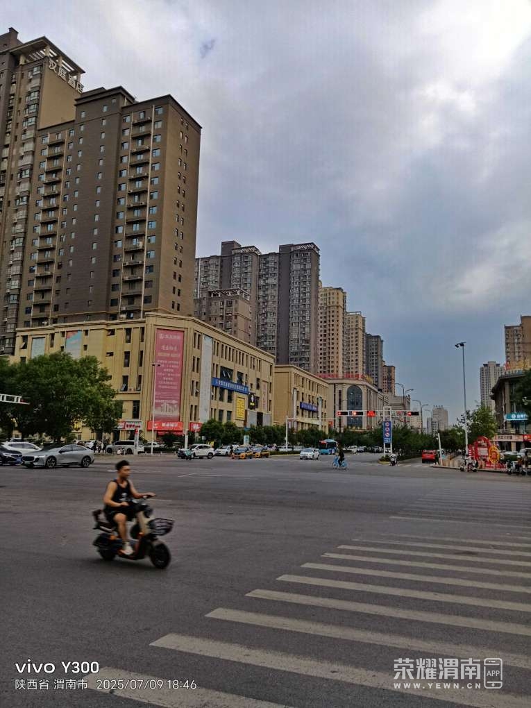 20250710113539front2_0_284286_FiVJ3H7jUxsabs81_Sg5J05HUMJF.jpg