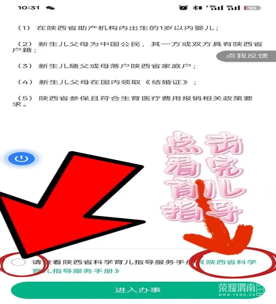 162451knwn9r4nhn3119wi.jpeg
