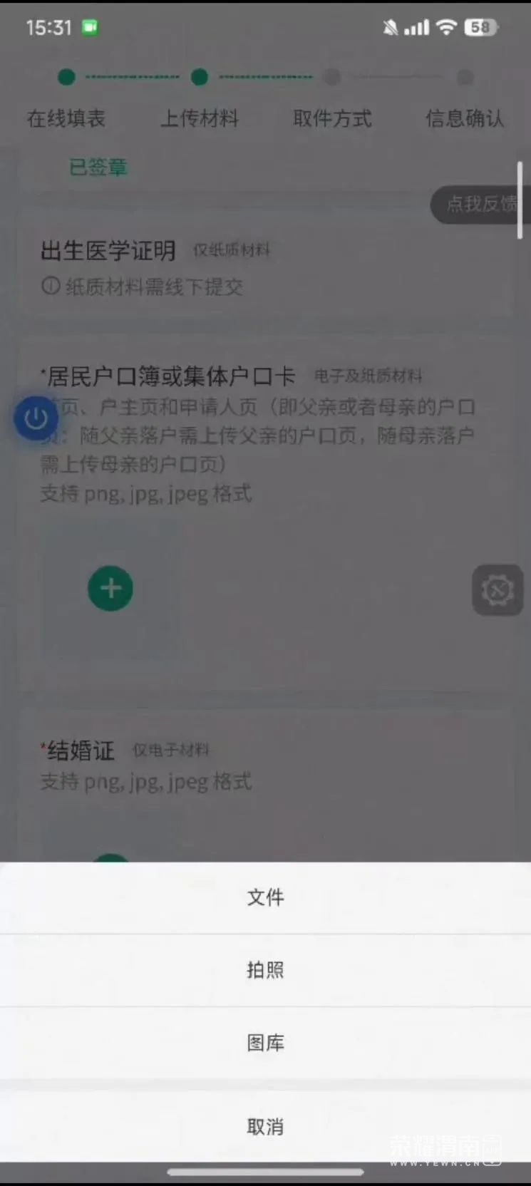 162529k9s9hdvk9kzhz664.jpeg