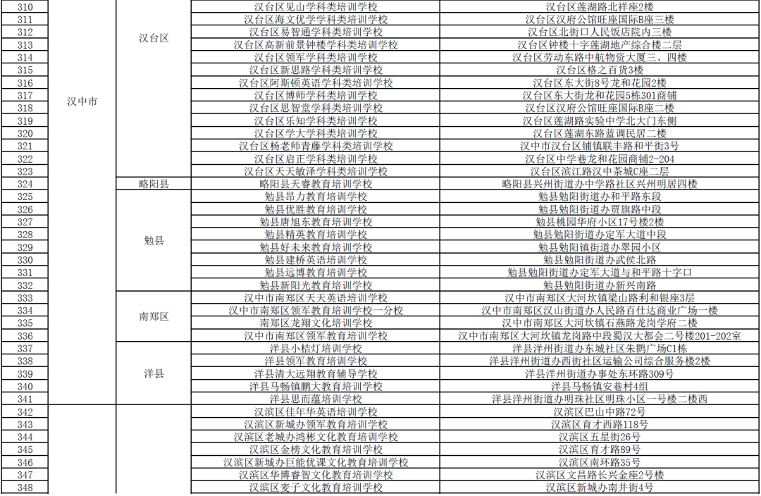 175621kz7m6i7awjdtam7d.png