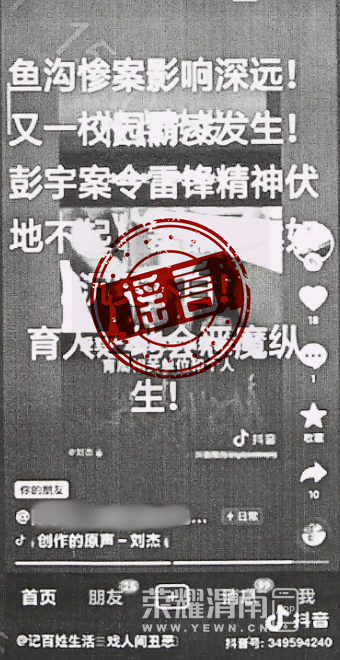 182935irsk5egrmqqeemkm.png