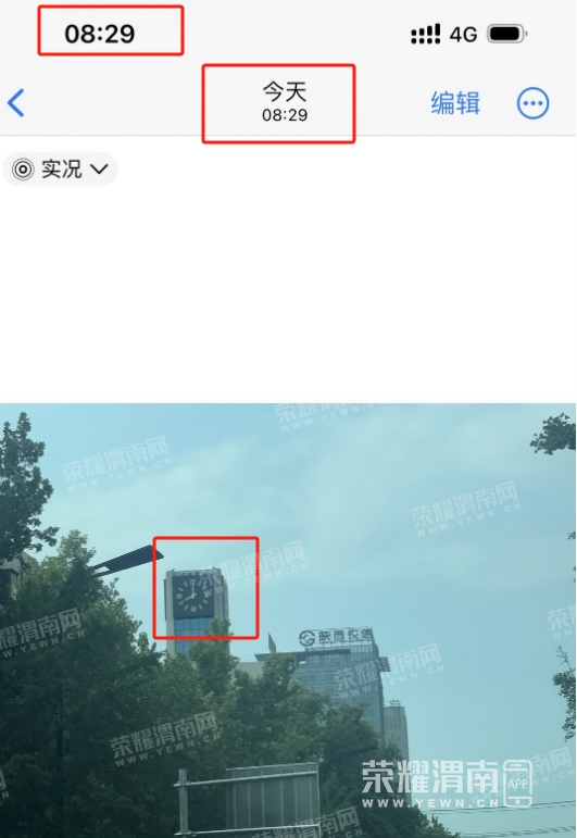 ΢Žͼ_20250716090201.png