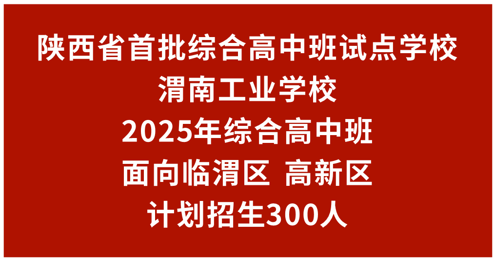 100152yz0f64gi6s844s4s.png