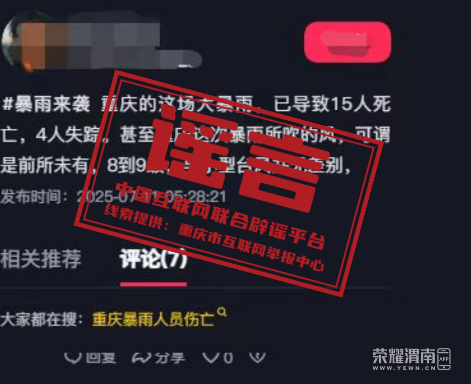 170008h939potv33hoog8a.png