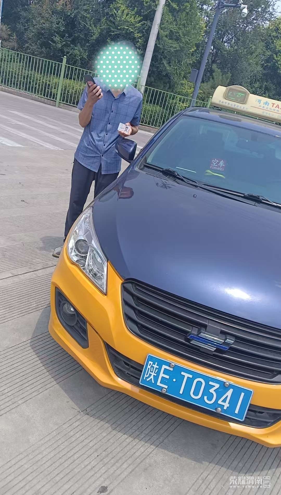 20250716181821front2_0_225115_FiUO_dEhpPYmA179gmMY5BCGR5HI.jpg