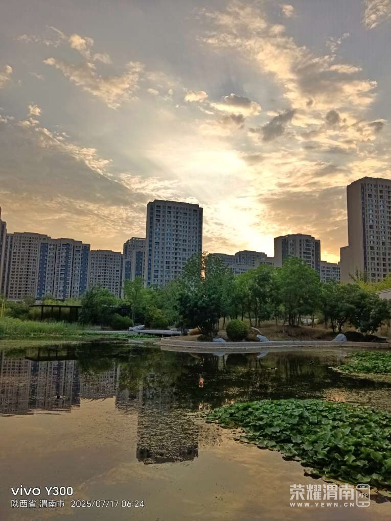 20250717143533front2_0_284286_FouBQSARjN7pDbut4acaYhsn7ufH.jpg
