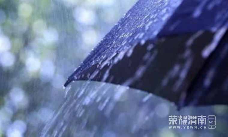 wechat_2025-07-17_164501_696.png