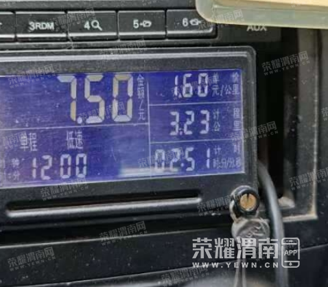 wechat_2025-07-17_171736_464.png