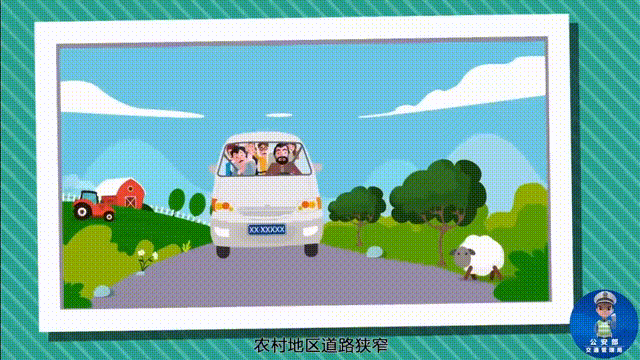 110518osmvzrw61bmid6v1.gif