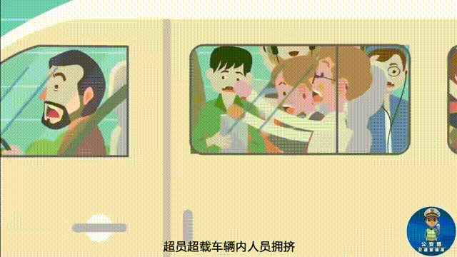 110523eoltylj2hlkuslku.gif