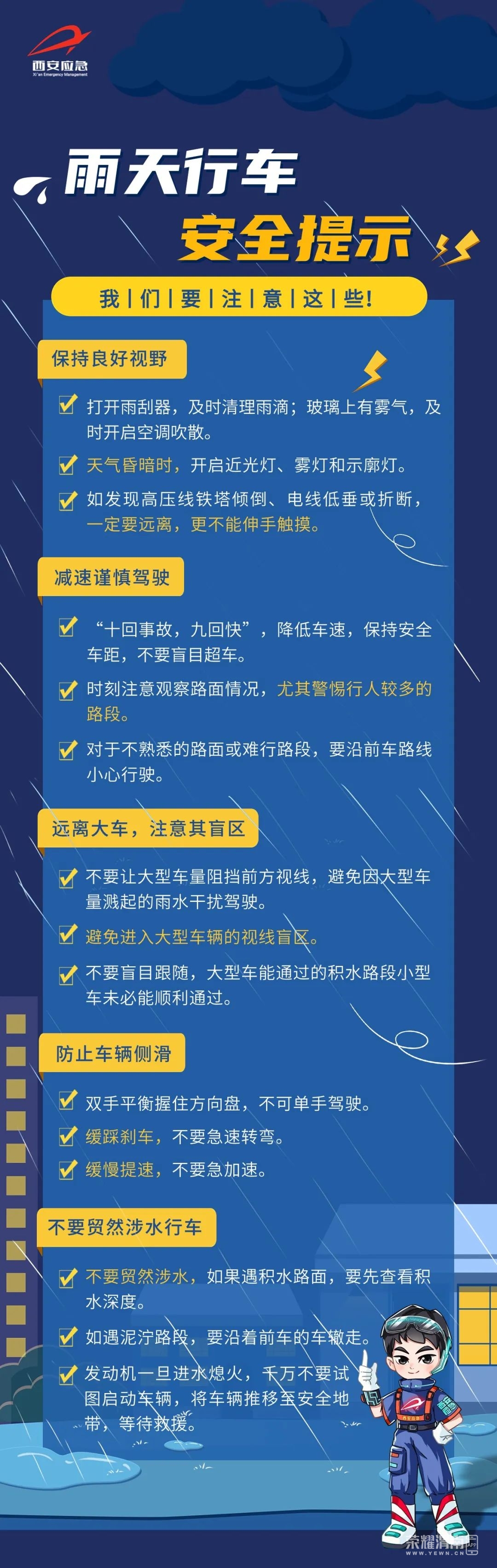 203132g6tjssqju2rqktqt.jpeg