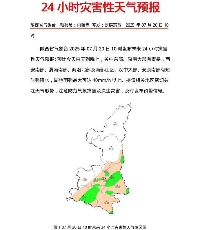 142644nsmp06fidh0wc6if.jpeg