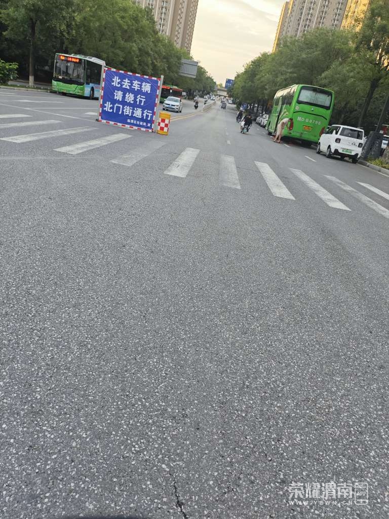 20250720190614front2_0_276765_FjKq-xn4chaFWPpEwTixoWS-dLDj.jpg
