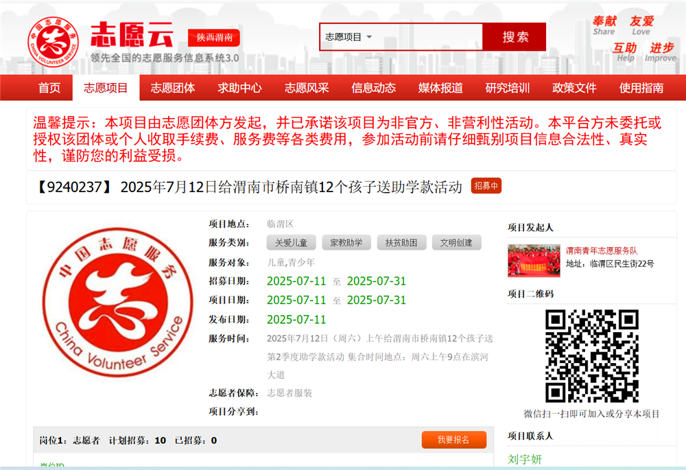115126fdmyazry23m3d62p.png