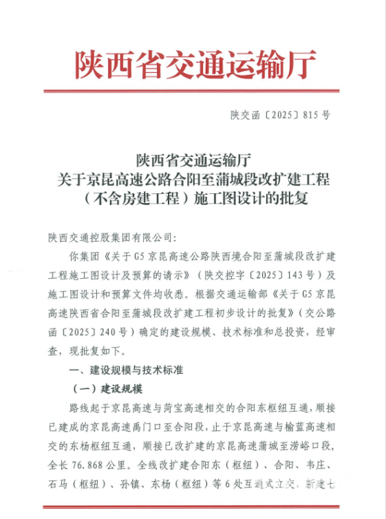153006nwyw0yc4xxzcyx69.png