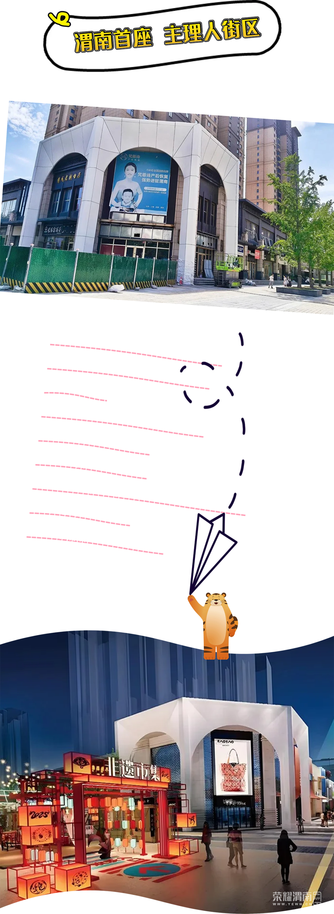 162724z0mfdzn0riur960b.png