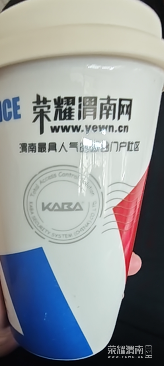 20250723162853front2_0_3860_Fs-vbR4PnU-V6wpnB6_fbPKLeVRS.png