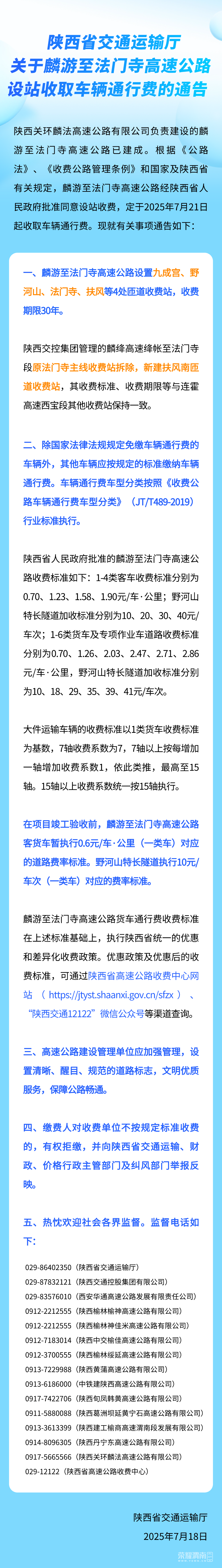 175045ao47628m7cqv77mz.png