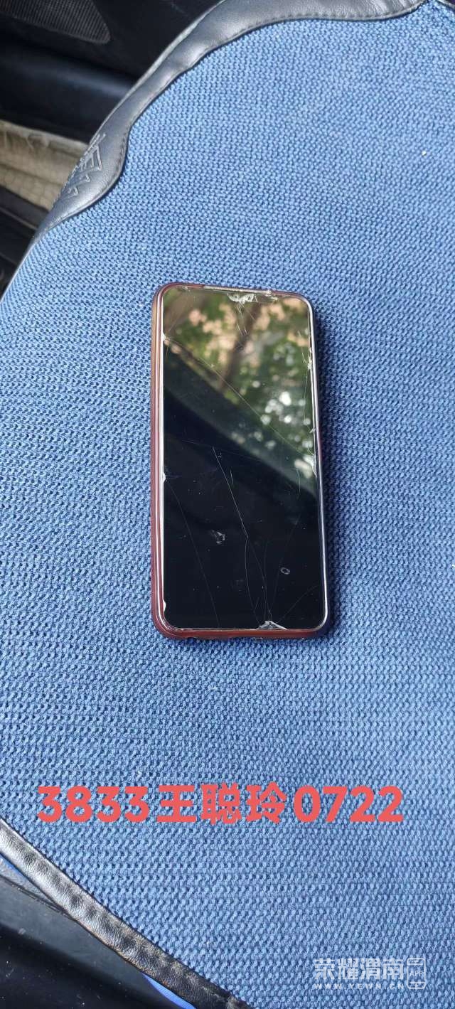 ޣ˳⳵ʻԱʰů