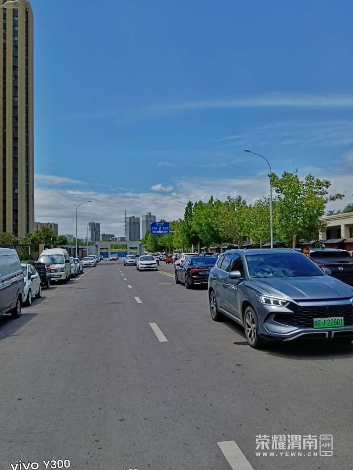 20250724152626front2_0_284286_Fm-HMaz1ygBGEW4igUu5ftuI8alv.jpg
