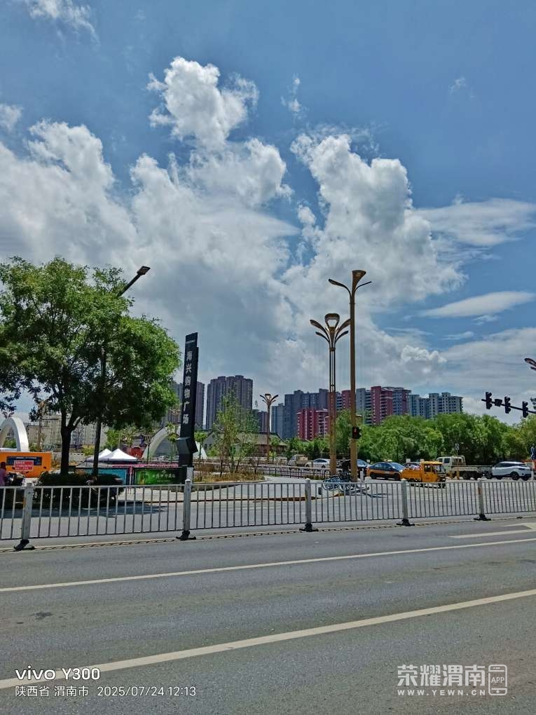 20250724152625front2_0_284286_Fv9lkDiRYluAersP8uAlKfTws3Cx.jpg