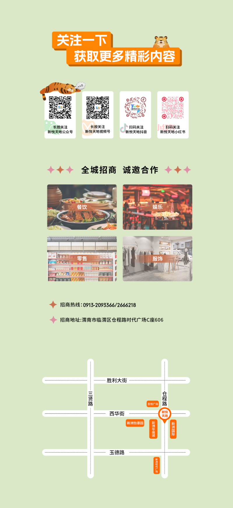 153915cdeoqr21ogo8rxoz.png