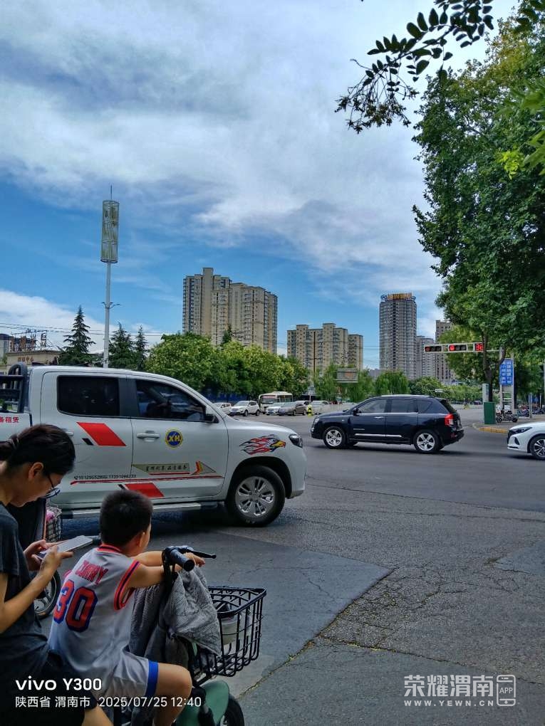 20250725164508front2_0_284286_Fiq7XGIzPf9lTpGgRkVubFi1TQnW.jpg