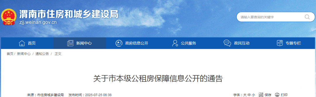 171407js44077jp0ol44m4.png