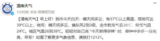 110738o3asea3f8ee693q9.png
