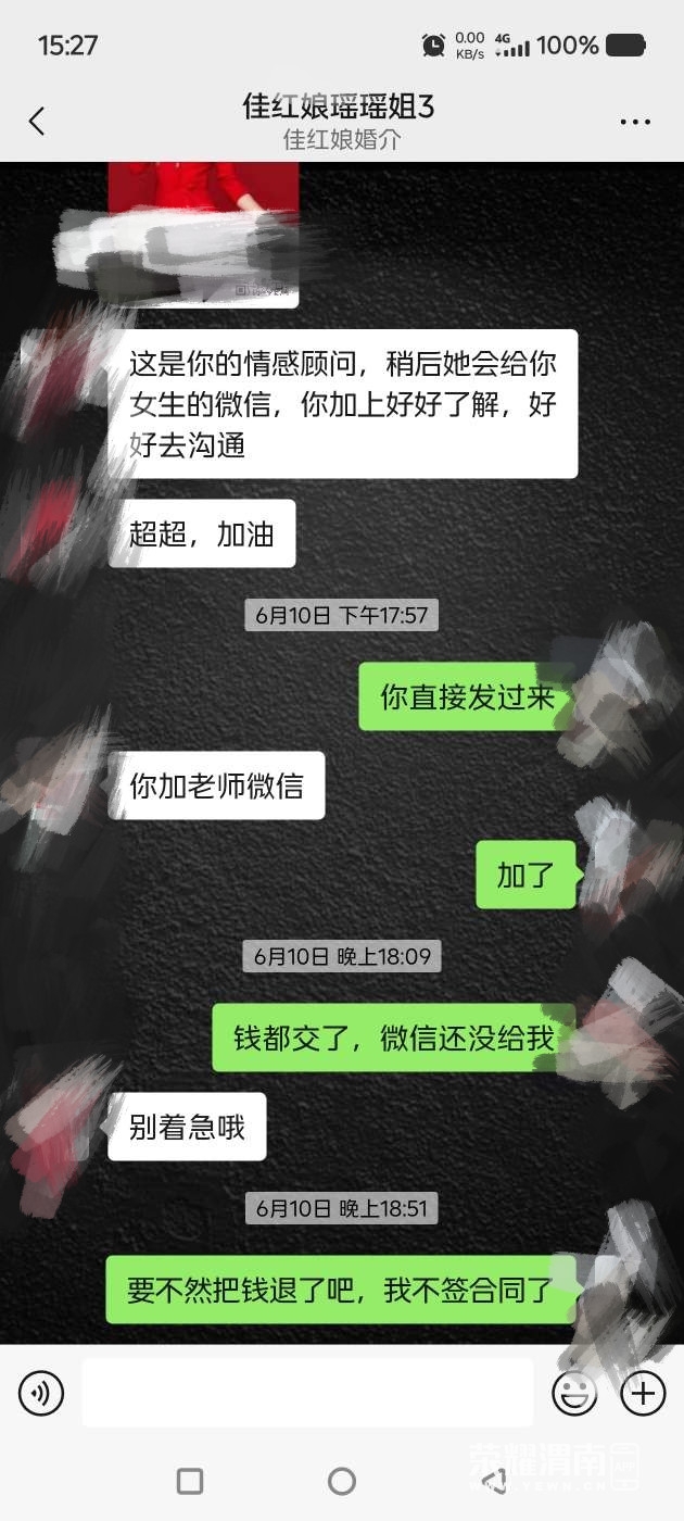 162152q8hkph8p18d718kz.jpg