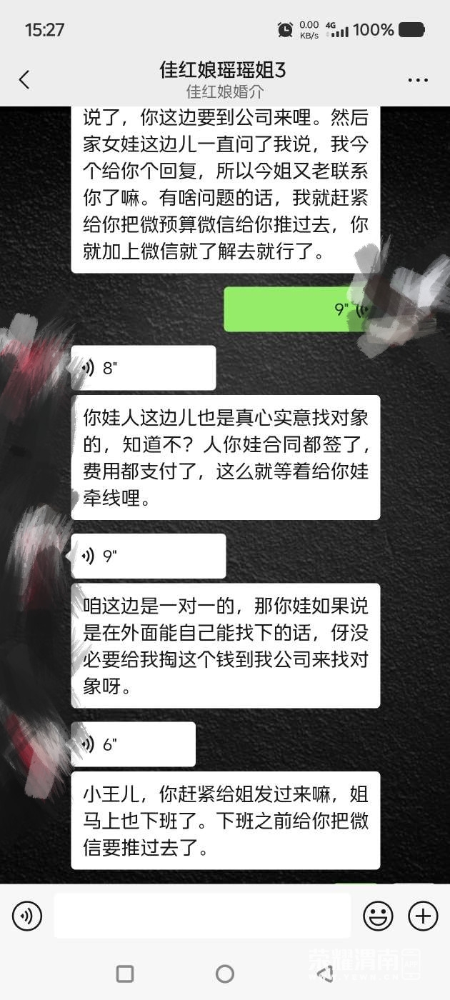 162152u8dsry556skdr4yl.jpg